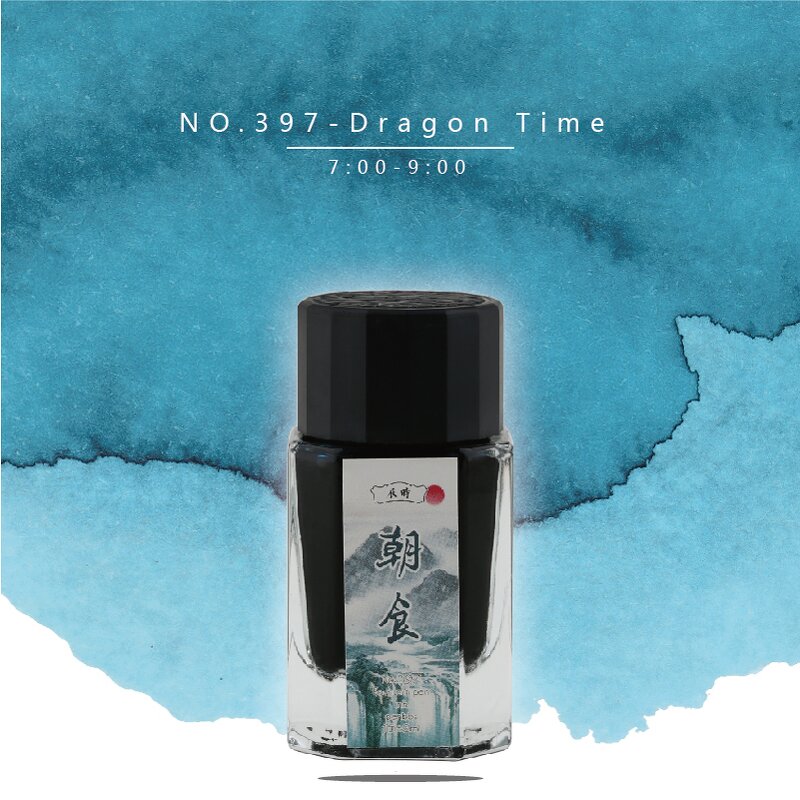 Color Ink Factory - PENBBS 28th Issue 15ml Twelve O'clock for Writing