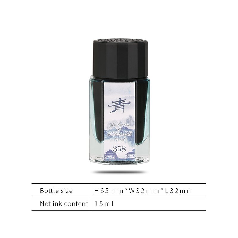 Color Ink Set Factory - PENBBS-24th 12-Color 15ml for Writing Drawing