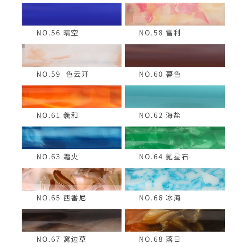 Acrylic Pen Stand Manufacturer - PENBBS 485# Dip Pen Support Frame Gift Box