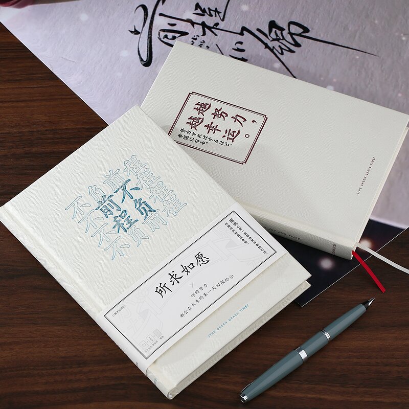 Hand Account Book Manufacturer - Qingheji A5 Horizontal Line Diary Notepad