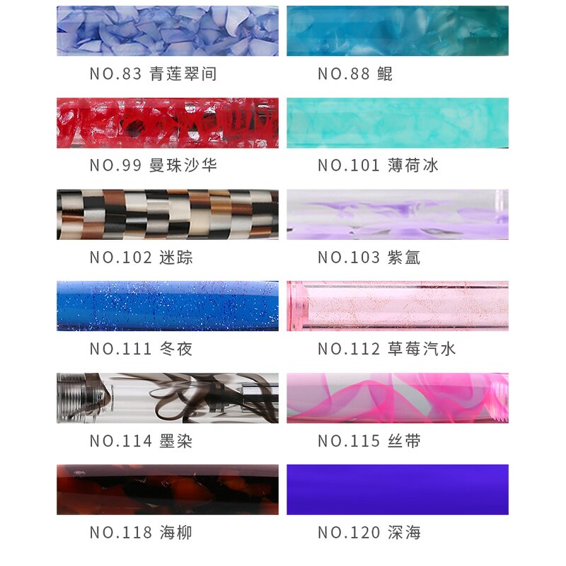 Acrylic Pen Stand Manufacturer - PENBBS 485# Dip Pen Support Frame Gift Box