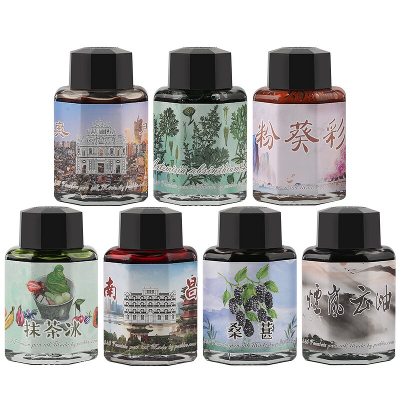 Non-Carbon Ink Manufacturer - PENBBS-23 Gold Powder 60ml Glass Bottle