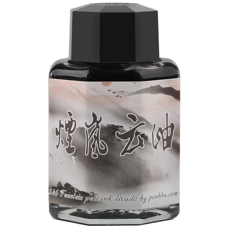 Non-Carbon Ink Manufacturer - PENBBS-23 Gold Powder 60ml Glass Bottle