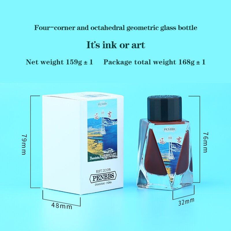 Color Ink Factory - PENBBS 31th Issue Nine O'clock 30ml for Drawing