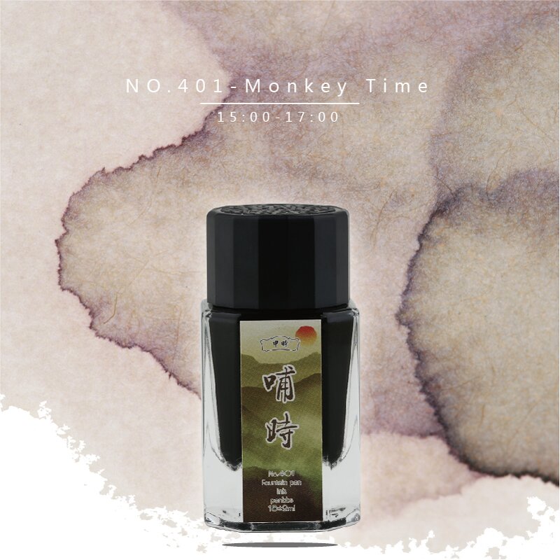 Color Ink Factory - PENBBS 28th Issue 15ml Twelve O'clock for Writing