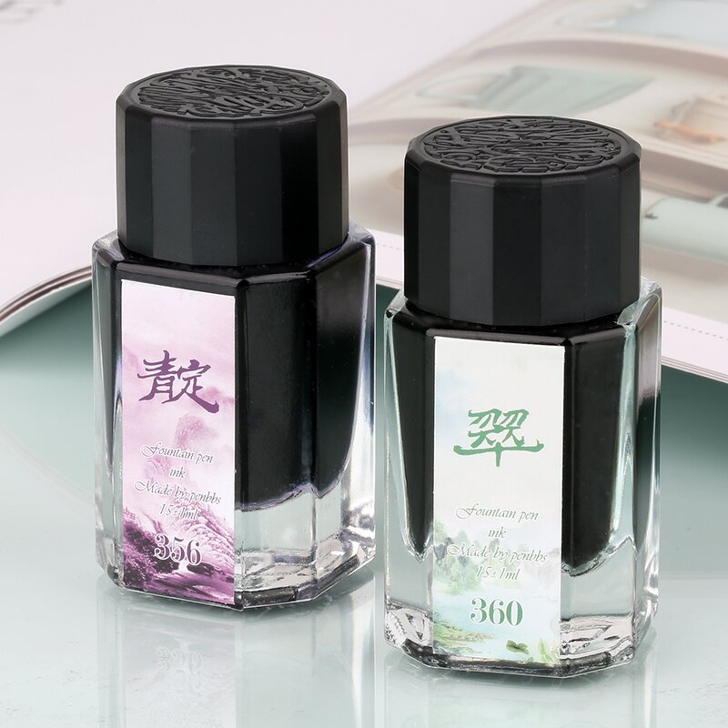 Color Ink Set Factory - PENBBS-24th 12-Color 15ml for Writing Drawing