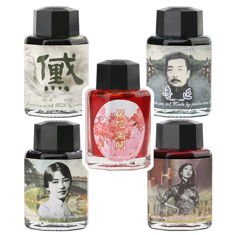 Fountain Pen Ink Manufacturer - PENBBS Issue 3-12 Non-Carbon 60ml Refill