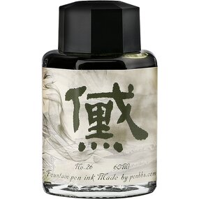 Fountain Pen Ink Manufacturer - PENBBS Issue 3-12 Non-Carbon 60ml Refill