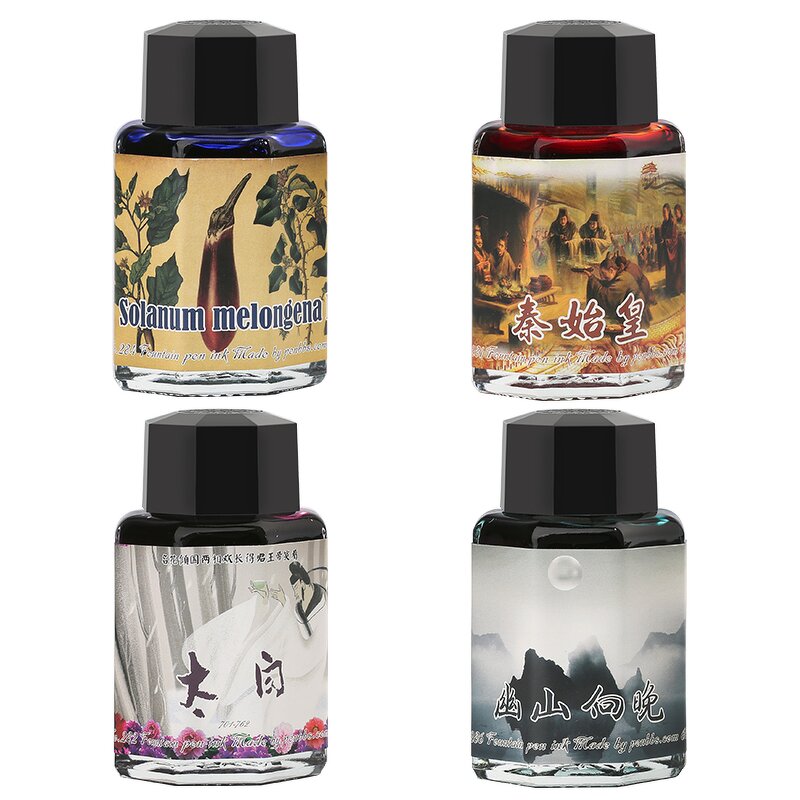 Fountain Pen Ink Manufacturer - PENBBS 21th Non-Carbon 60ml for Drawing