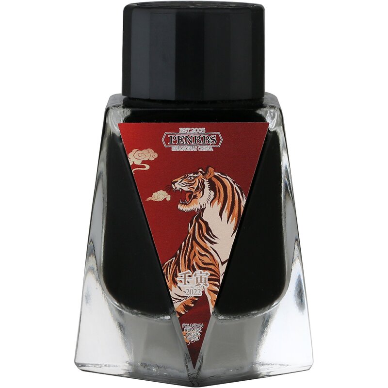 Fountain Pen Ink Manufacturer - PENBBS 33th Color Non-Carbon 30ml Gift Box