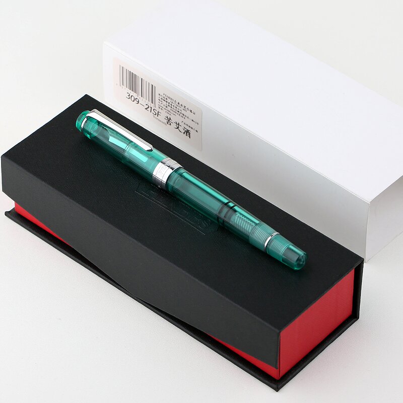 Acrylic Fountain Pen Manufacturer - PENBBS-309 Green Small Art Nib Gift Box