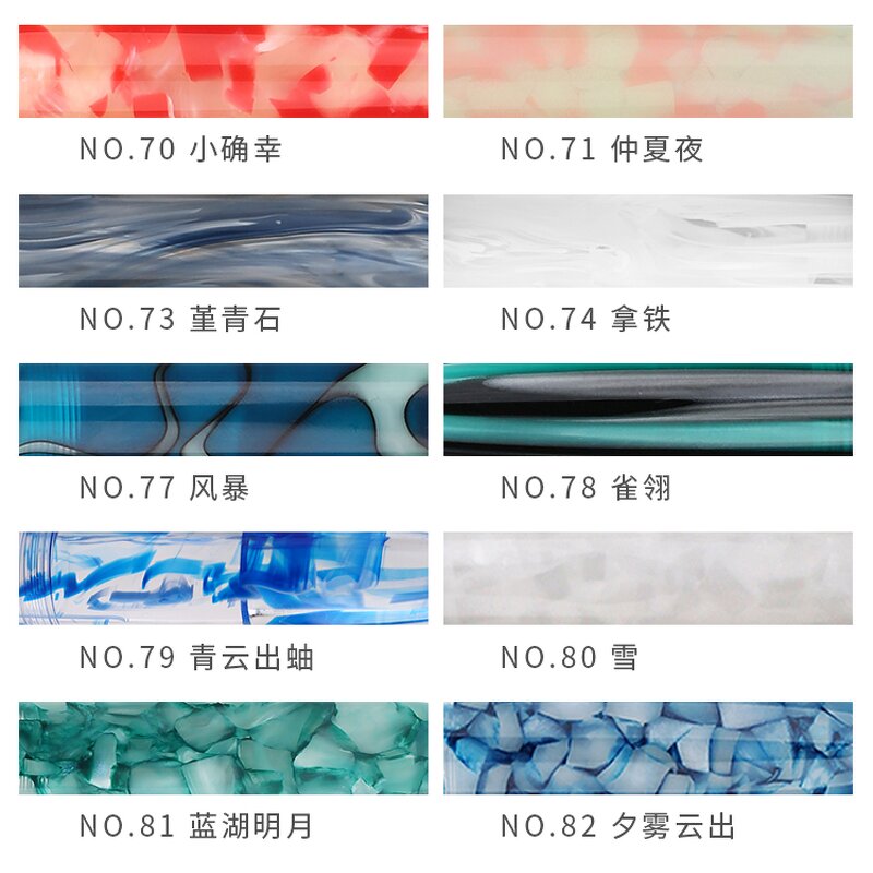 Acrylic Pen Stand Manufacturer - PENBBS 485# Dip Pen Support Frame Gift Box