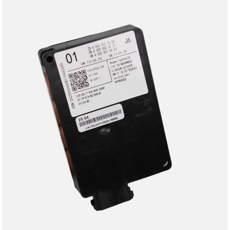 Blind Spot Sensor Manufacturer - For Mercedes GLE166 OEM