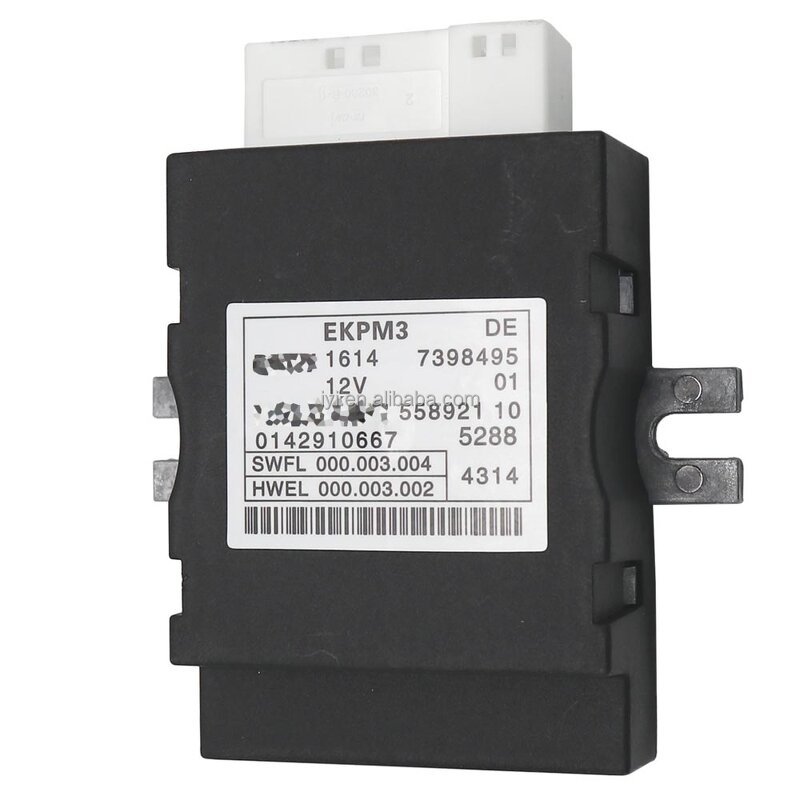 Fuel Pump Module Manufacturer - For BMW 5 7 Series OEM