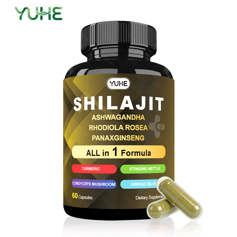 Immune Booster Capsules Manufacturer - Free Sample Low MOQ Himalayan Shilajit