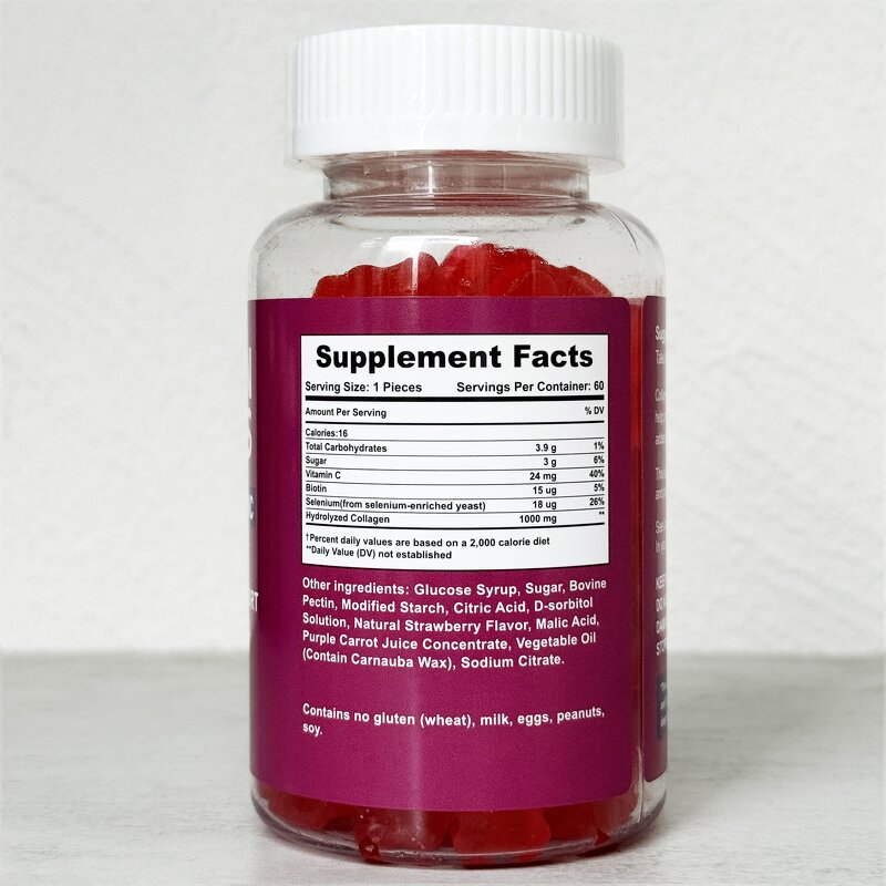 Collagen Gummies Manufacturer - Antioxidant L-Glutathione Chewable Supplement