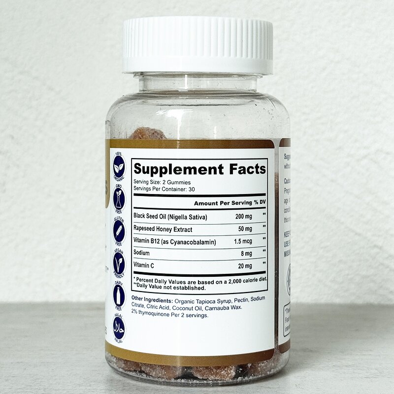 Black Seed Oil Gummies Manufacturer - Organic Vitamin Supplement