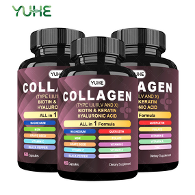 Skin Whitening Capsules Manufacturer - Free Samples Glutathione Collagen Glowing