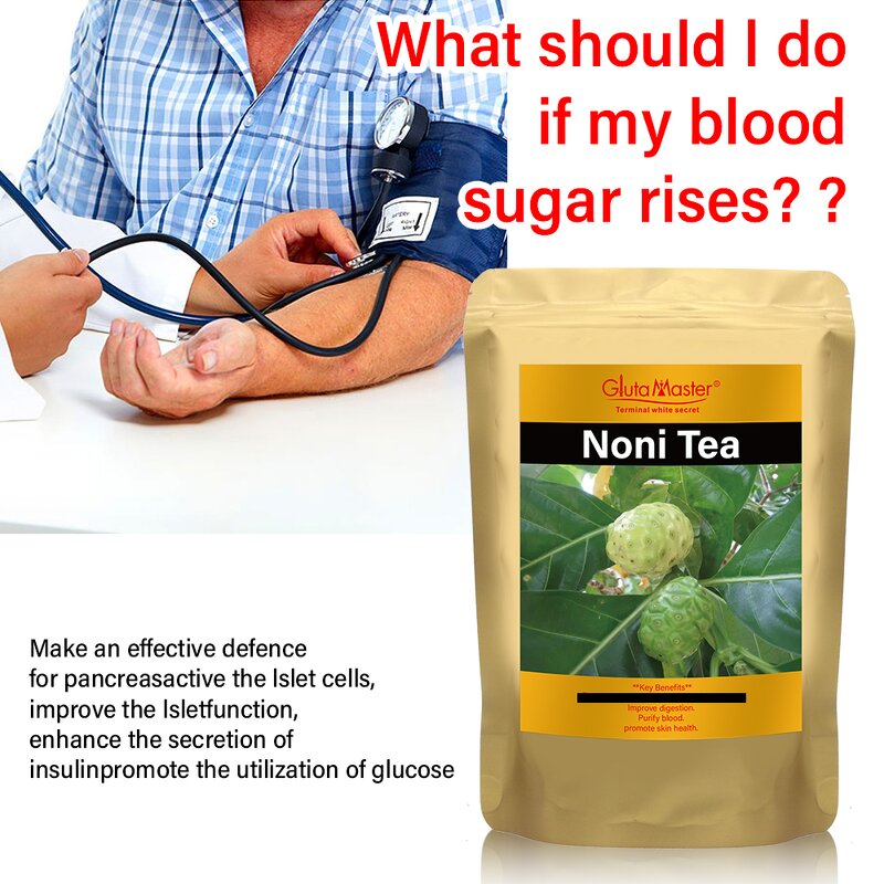 Herbal Tea Manufacturer - Vietnam Noni Fruit