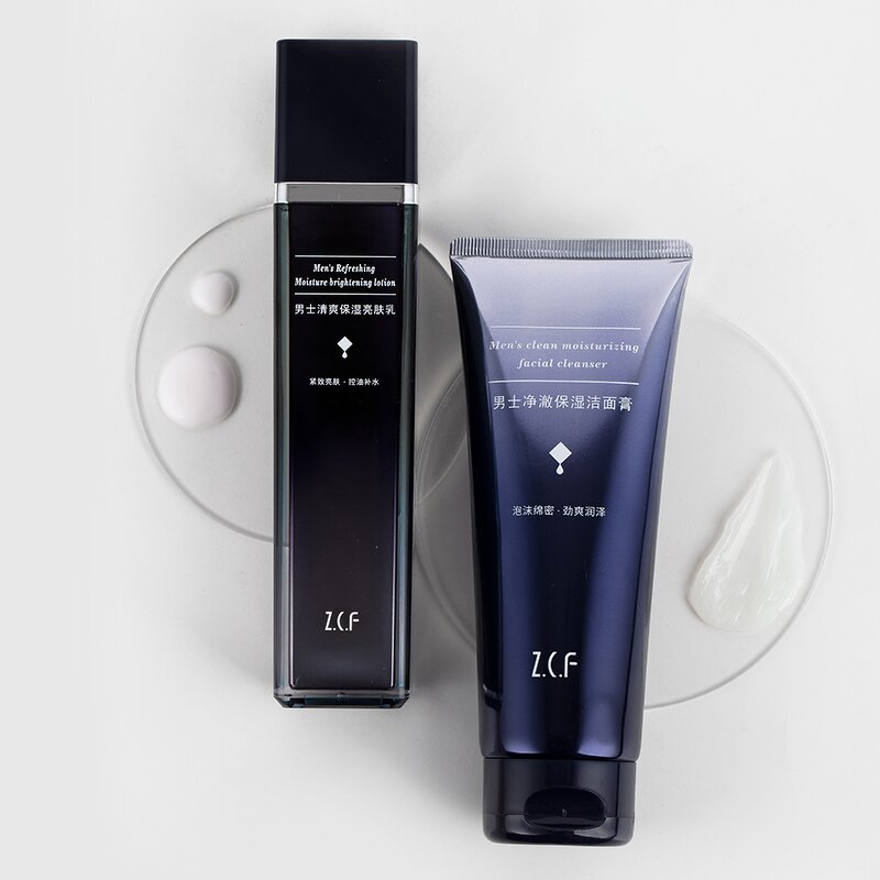 Men's Skin Care Set Manufacturer - Organic Anti Acne