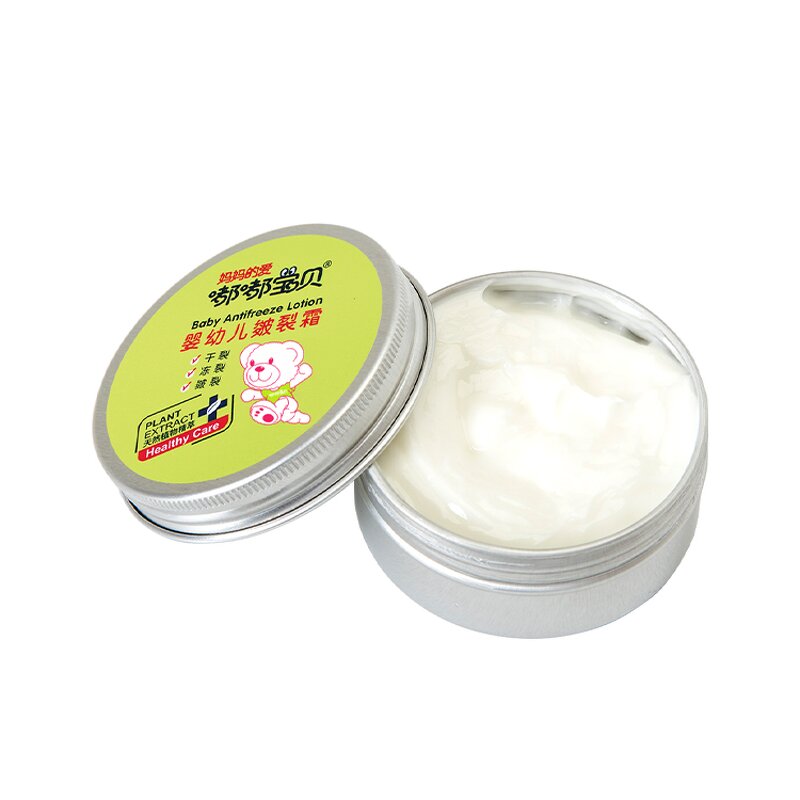 Baby Skin Care Lotion Manufacturer - Natural Private Label