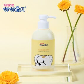 Baby Lotion Manufacturer - Wholesale Private Label