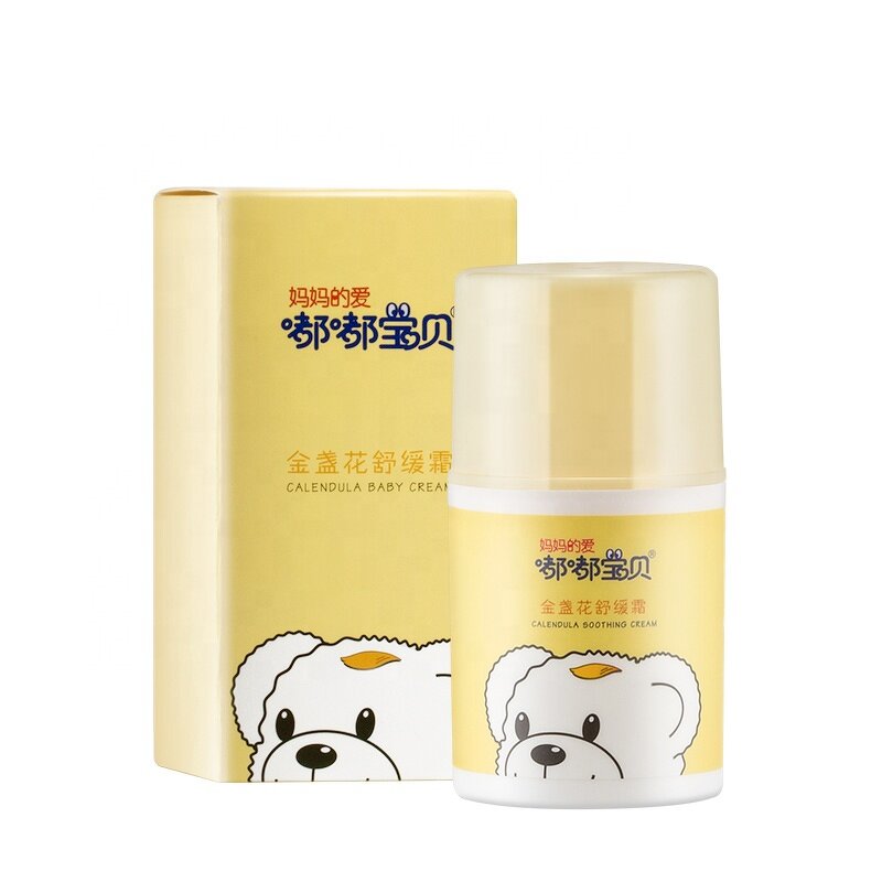 Baby Skin Care Cream Manufacturer - Best Private Label