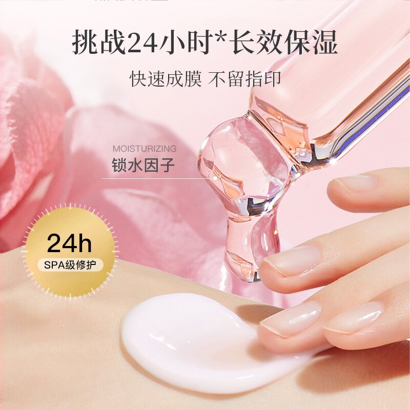 Hand Lotion Cream Manufacturer - 5 in 1 Moisturizing