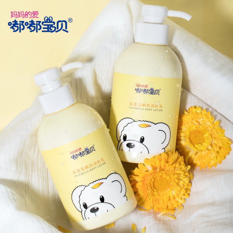 Kids Body Lotion Manufacturer - Private Label Brightening