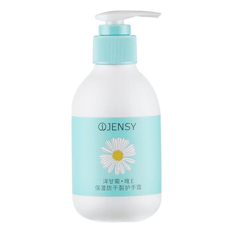 Hand Cream Set Manufacturer - Wholesale Lotion OEM