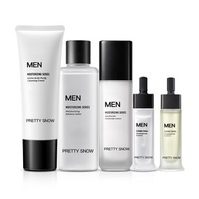 Men's Skin Care Set Manufacturer - Wholesale Anti Acne