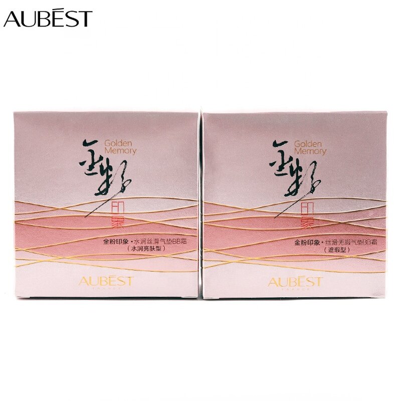 BB Cushion Manufacturer - Wholesale Hot Selling