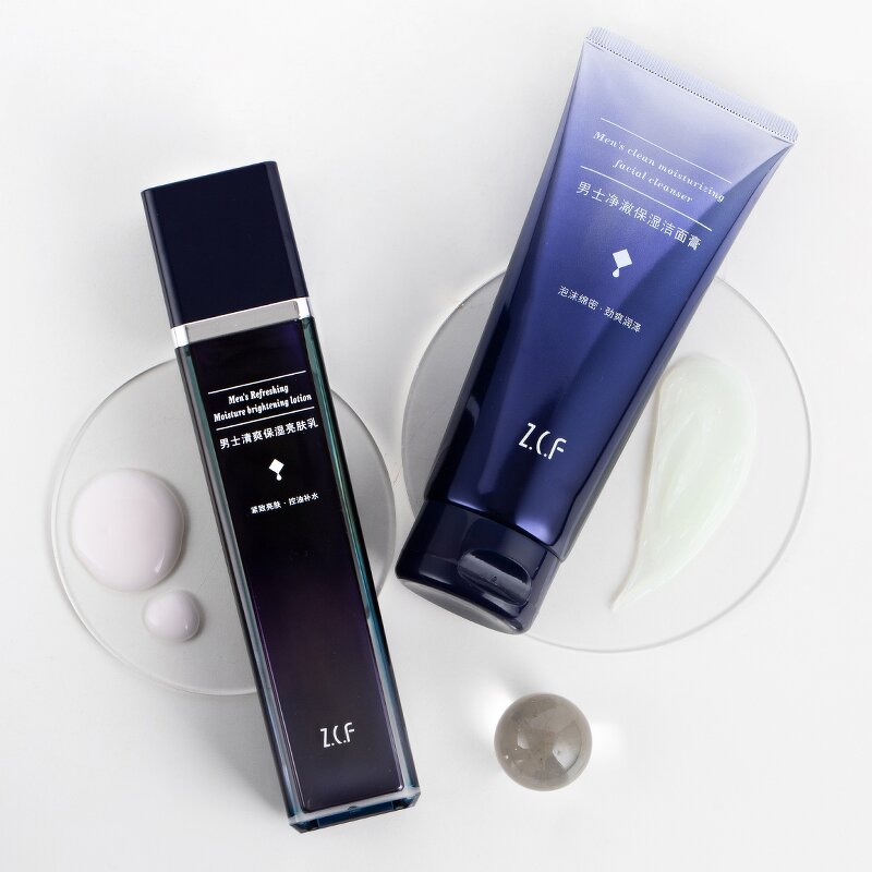 Men's Skin Care Set Manufacturer - Organic Anti Acne