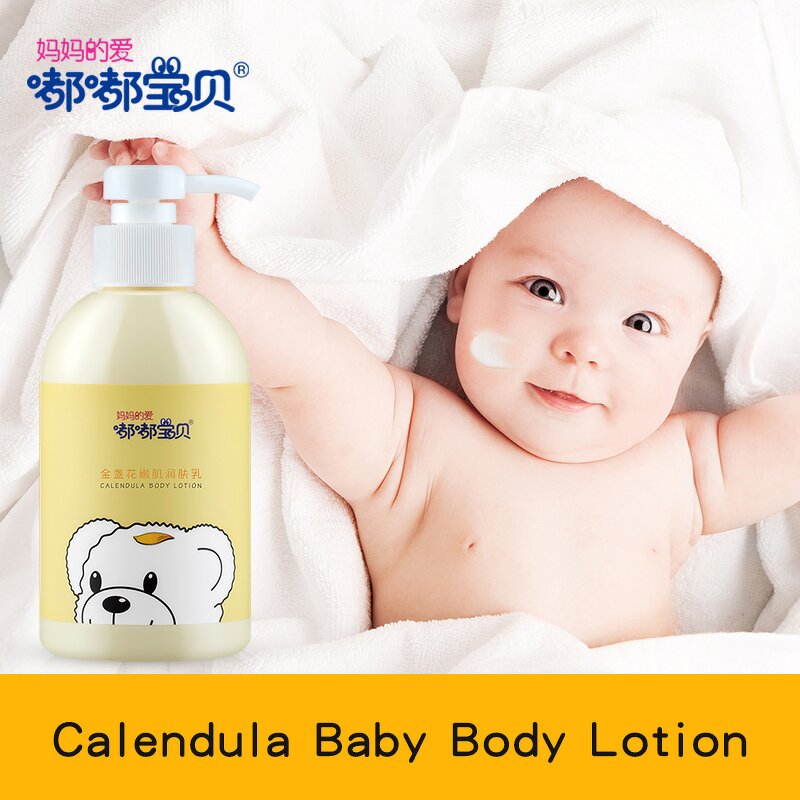 Baby Lotion Manufacturer - Wholesale Private Label