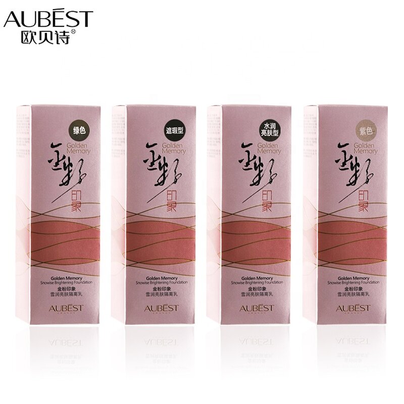BB Cream Foundation Manufacturer - Waterproof White