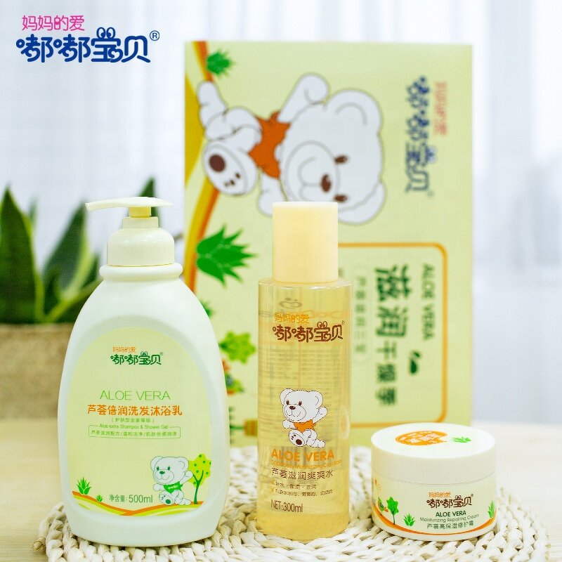 Baby Skin Care Manufacturer - ODM OEM Custom Logo