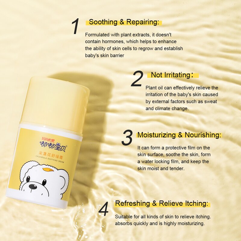 Baby Face Cream Manufacturer - Private Label Calendula