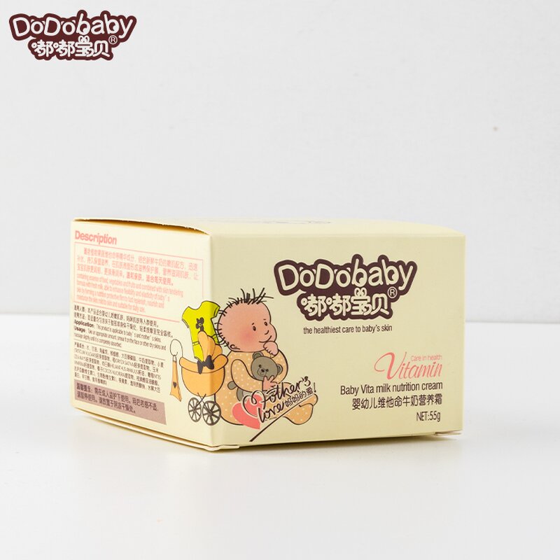 Baby Face Cream Manufacturer - Best Private Label