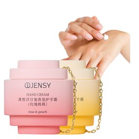 Hand Cream Lotion Manufacturer - Natural Chamomile