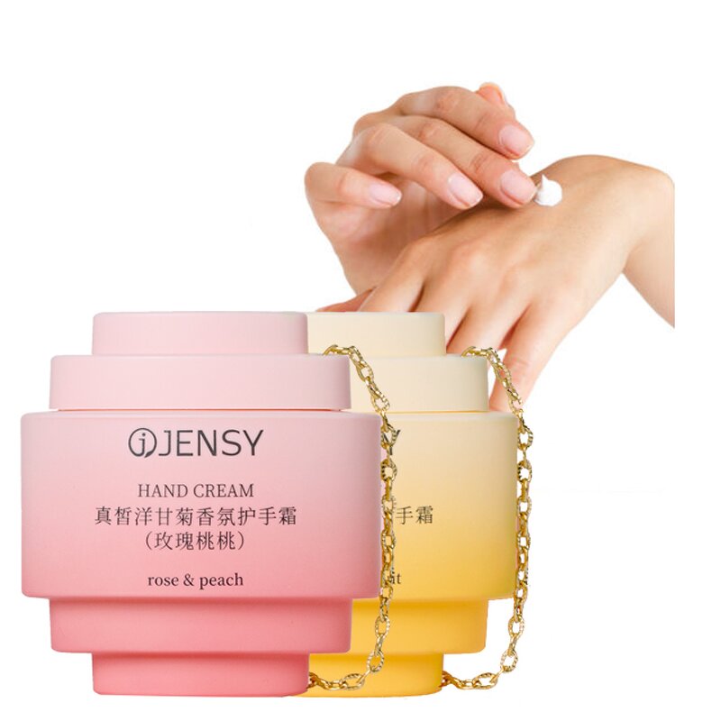 Hand Cream Lotion Manufacturer - Natural Chamomile