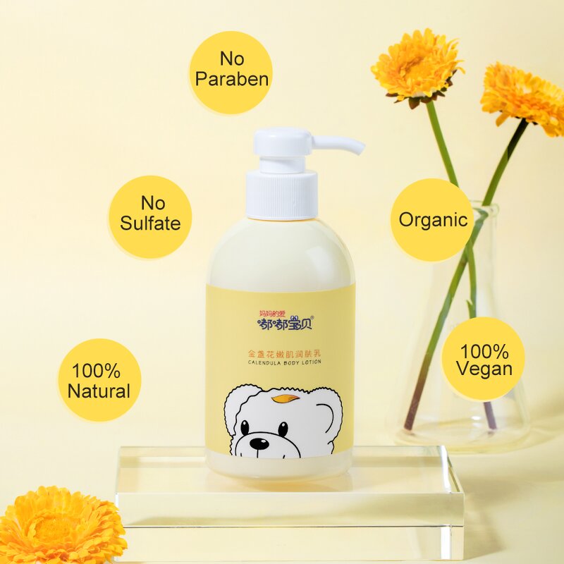 Kids Body Lotion Manufacturer - Private Label Brightening
