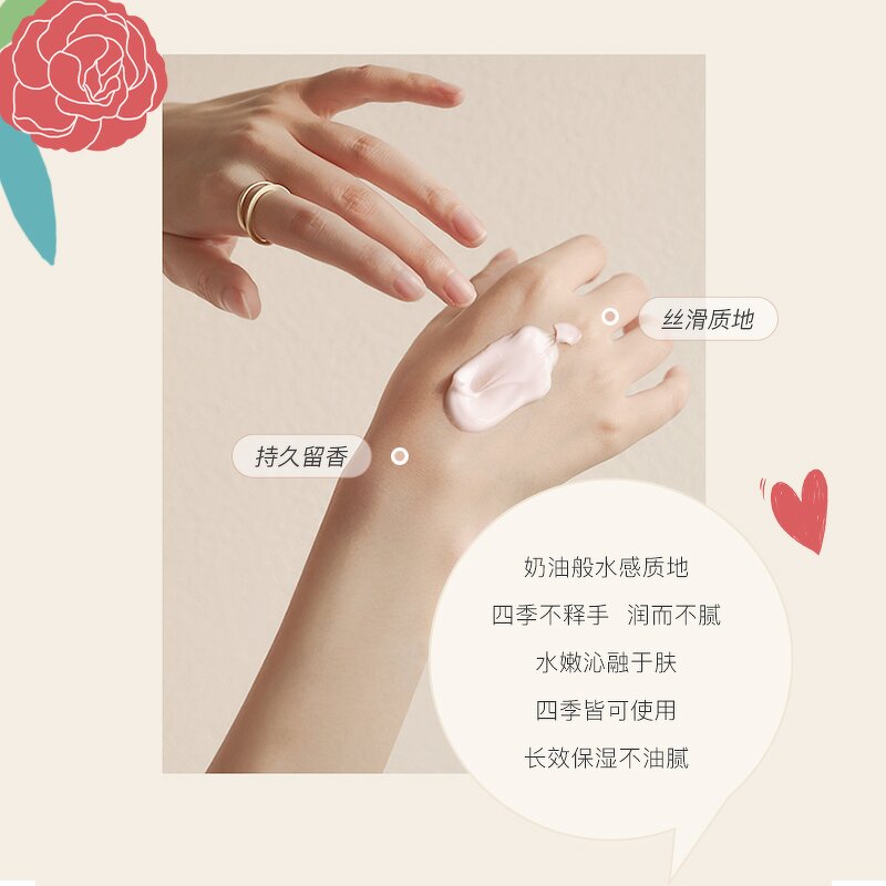 Hand Cream Manufacturer - Private Label Niacinamide
