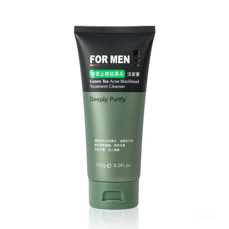 Facial Cleanser Manufacturer - Green Tea Charcoal