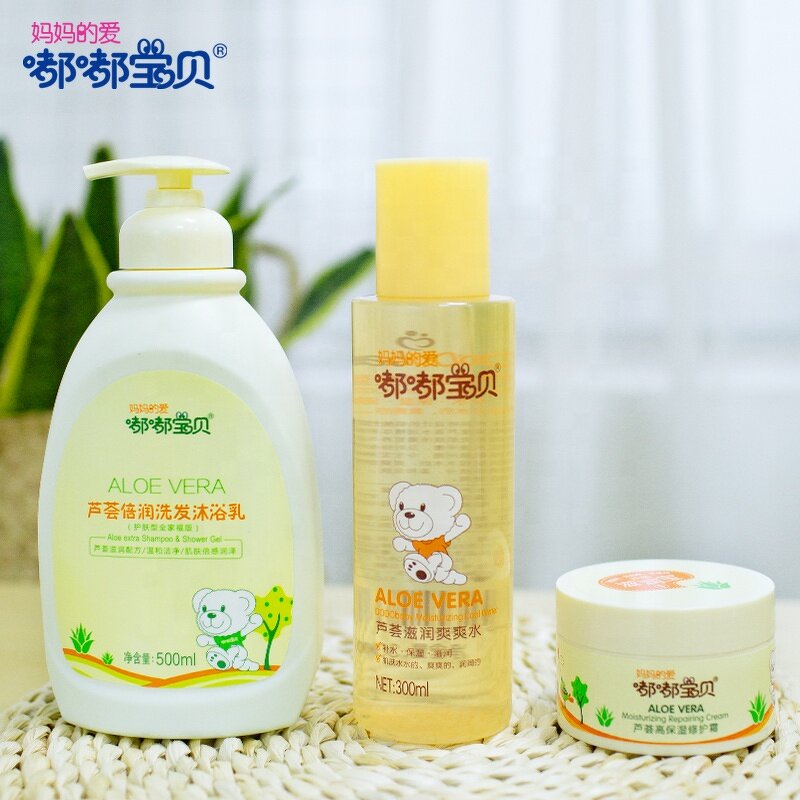 Baby Skin Care Manufacturer - ODM OEM Custom Logo
