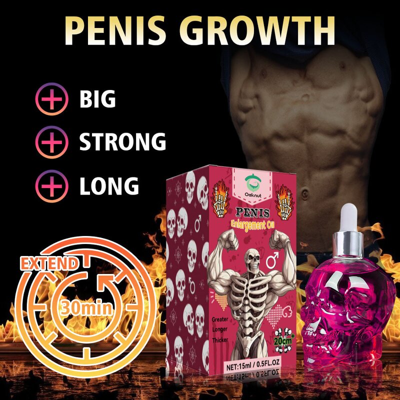 Men's Care Oil Manufacturer - Hot Sale XLXL 15ml