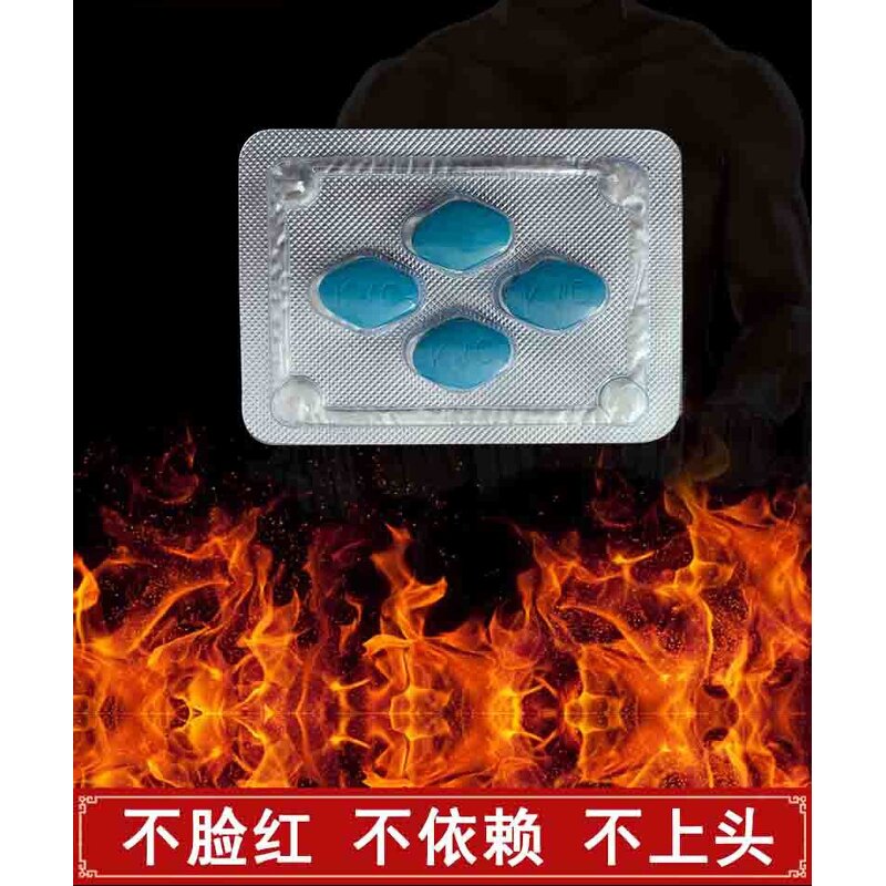 Men's Health Supplements Manufacturer - OEM Customized