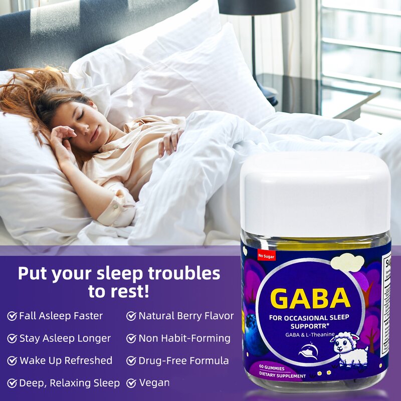 Sleep Gummy Aid Manufacturer - OEM/ODM Drug Free