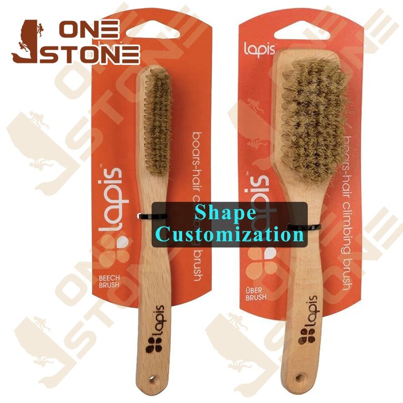 Indoor Bouldering Brush Manufacturer - Economical Wood Training Brush