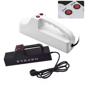 TLC UV Analyzer Supplier - Portable 254nm 365nm Machine