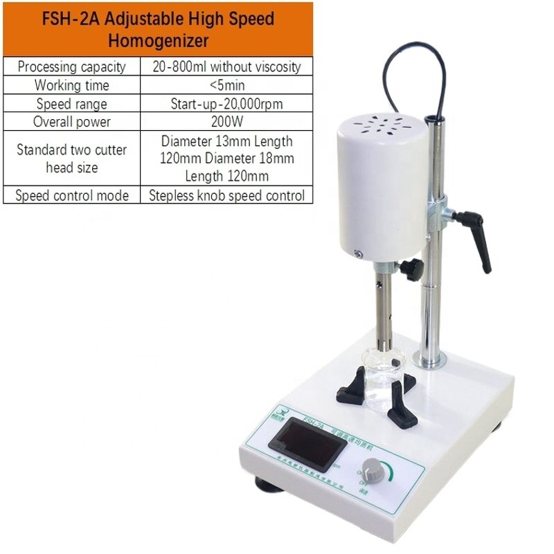 Electric Homogenizer Supplier - Lab Adjustable High Speed
